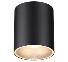 Накладной светильник Odeon Light HIGHTECH 7138/12CL