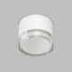 Накладной светильник Denkirs AQUA DK-DH2610-WH