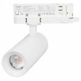 Светильник на штанге Arlight ARTEMIS 062275