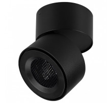 Накладной светильник Arlight POINT 058607