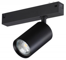 Светильник на штанге Novotech VECTOR 220V 359965