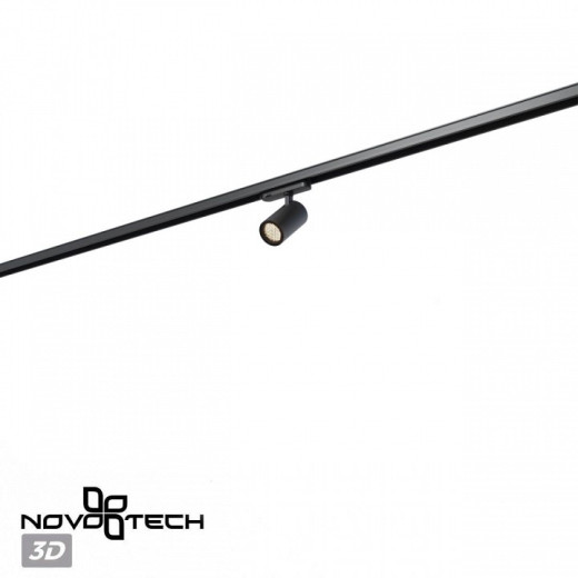 Светильник на штанге Novotech PORT 359564