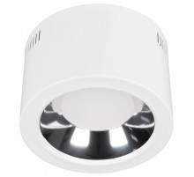 Накладной светильник Arlight SP-STORM 046459
