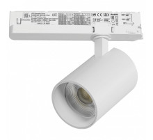 Светильник на штанге Lightstar Alta Base A5336TRIAC