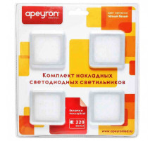 Набор накладных светильников Apeyron Electrics  12-02