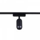 Светильник на штанге Reluce 13009 13009-9.3-001UR magnetic Led7W BK CCT+SMART