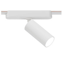 Светильник на штанге Arte Lamp Rapid A1156PL-1WH