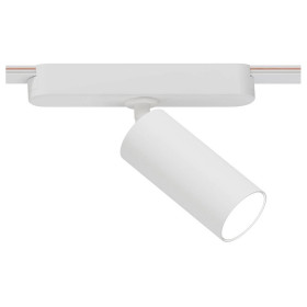 Светильник на штанге Arte Lamp Rapid A1156PL-1WH