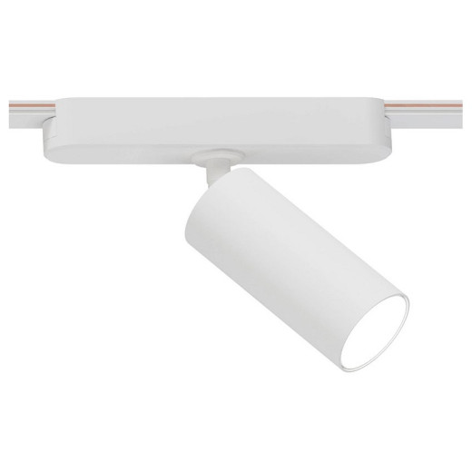 Светильник на штанге Arte Lamp Rapid A1156PL-1WH