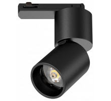 Светильник на штанге Lightstar Volta CCT 227017