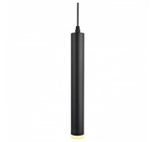 Подвесной светильник Arte Lamp Hubble A6810SP-1BK