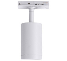 Светильник на штанге Lucia Tucci LTP LTP-T008-01GU10-W