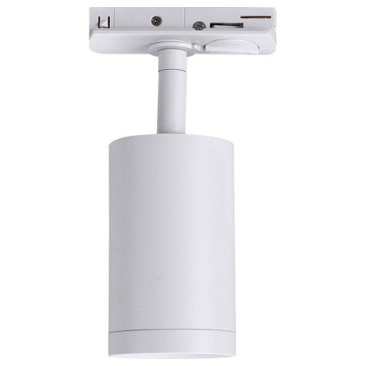 Светильник на штанге Lucia Tucci LTP LTP-T008-01GU10-W