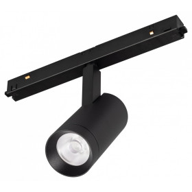 Светильник на штанге Arlight MAG-ORIENT 061553