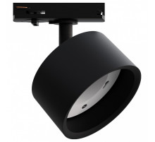 Светильник на штанге Apeyron Electrics  16-74