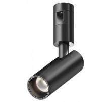 Светильник на штанге Focus Led TR144-1-5W4K-W-B