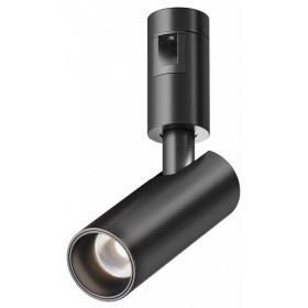 Светильник на штанге Focus Led TR144-1-5W4K-W-B