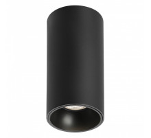 Накладной светильник Arlight SALT 057323