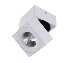 Накладной светильник DesignLed LEVEL 00-00004205