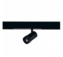 Светильник на штанге ST-Luce SKYLINE 220 ST658.496.20H