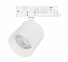 Светильник на штанге Arlight DYKE 052290