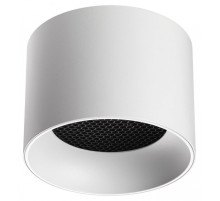 Накладной светильник Novotech OVER 371009