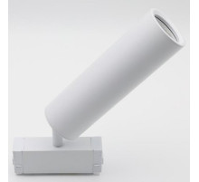 Светильник на штанге Aployt Magnetic track 220 APL.0210.11.01