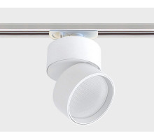 Светильник на штанге Italline IT02-006 IT02-006 white 3000K +  IT08-8017 white