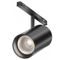 Светильник на штанге Maytoni Technical Focus Led TR243-18W4K-B