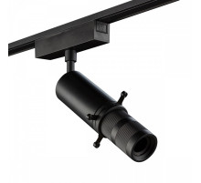 Светильник на штанге SWG PRO SLIM SL-SLIM-MSBL-10-CCT