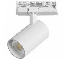 Светильник на штанге Lightstar Alta Base A5136QT