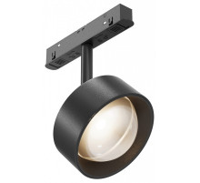 Светильник на штанге Maytoni Technical Lens TR217-2-15W3K-B
