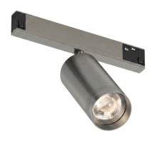 Светильник на штанге Denkirs SHINE PRIME SPOT DK4745-DN