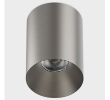 Накладной светильник Italline IT02-027 IT02-027 dark silver 3000K