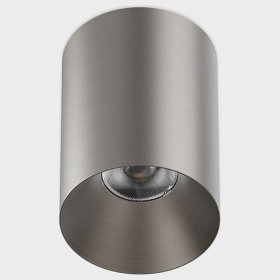 Накладной светильник Italline IT02-027 IT02-027 dark silver 3000K