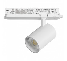 Светильник на штанге Lightstar Alta Base A5246DALI
