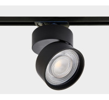 Светильник на штанге Italline IT02-011 IT02-011 black 3000K + IT08-8017 black