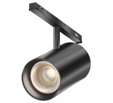 Светильник на штанге Maytoni Technical Focus Led TR243-4-18WTW-DD2-B