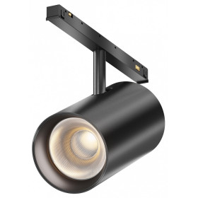 Светильник на штанге Maytoni Technical Focus Led TR243-4-18WTW-DD2-B