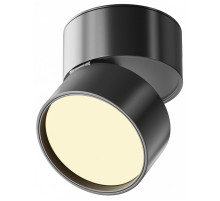 Накладной светильник Maytoni Onda C024CL-12W2.7K-B-1