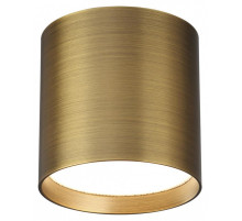 Накладной светильник Odeon Light HIGHTECH 7128/8CL