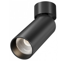 Светильник на штанге Maytoni Technical FOCUS LED C055CL-L12W3K-SS-B