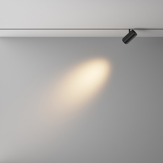 Светильник на штанге Maytoni Technical Focus Zoom TR244-4-12WTW-DSZ-B