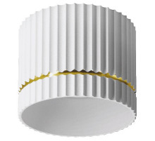 Накладной светильник Wolta NIMB WSL-GX53/18WG