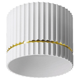 Накладной светильник Wolta NIMB WSL-GX53/18WG