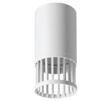 Накладной светильник Wolta PORTA WSL-GU10/19W