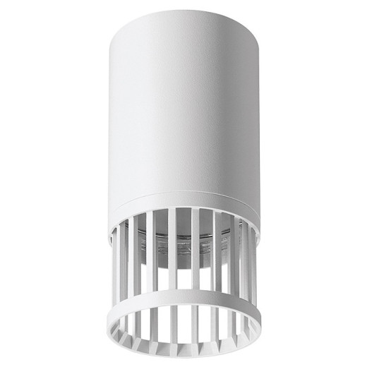 Накладной светильник Wolta PORTA WSL-GU10/19W