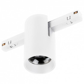 Накладной светильник Arlight MAG-ORIENT 059254