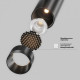 Светильник на штанге Maytoni Technical Focus Led TR243-4-5WTW-DD2-B
