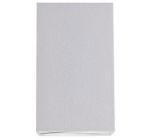 Накладной светильник Lucia Tucci LTP LTP-C004-01GU10-W